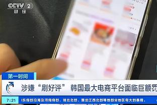 必威登录官网188截图2